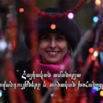 Կարինե Փանոսյան․ Ամանորյա խոհանոցի գաղտնիքները հայկական ավանդույթներում