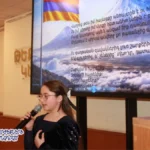 Տեղի ունեցավ «Արարատյան արժեքների կրթական հիմնադրամ»-ի կազմակերպած «Հայ ազգի առաքելությունը» ստեղծագործական մրցույթի ամփոփման և մրցանակաբաշխության հանդիսավոր արարողությունը։